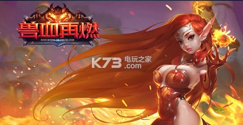 Ѫȼ׿(δ)-Ѫȼ׿ƽv1.2.1