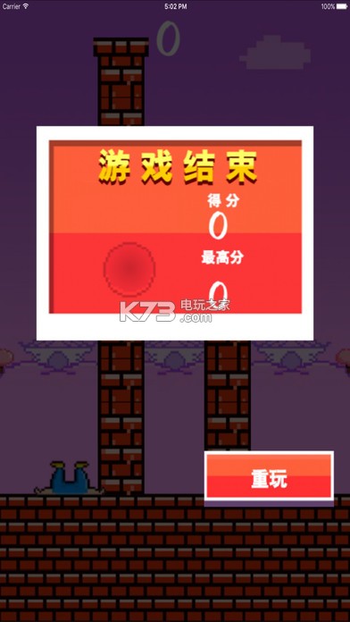 ֵʦԤԼ(δ)-ֵʦϷԤԼv1.0.3