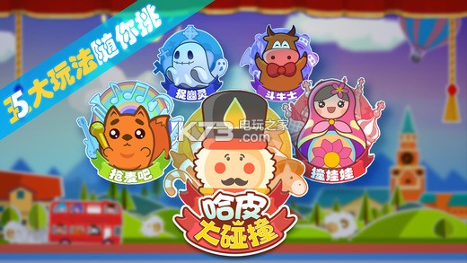 ƤײϷԤԼ(δ)-ƤײԤԼv1.0.2