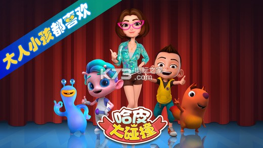 ƤײϷԤԼ(δ)-ƤײԤԼv1.0.2