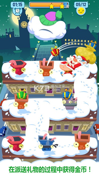 ʥԤԼ(δ)-ʥϷԤԼv1.0.1