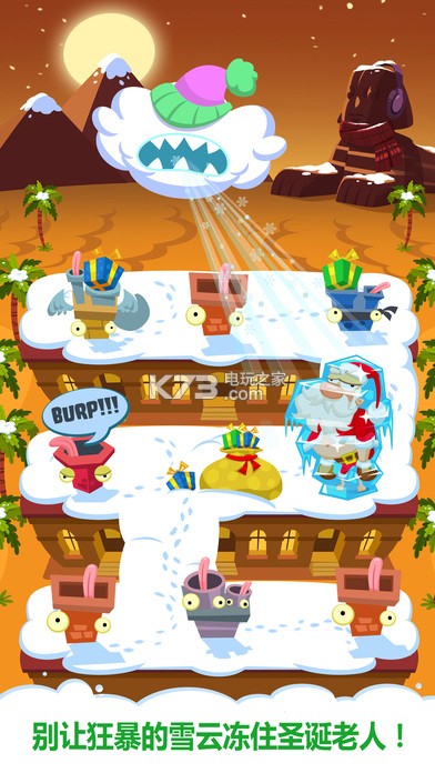 ʥԤԼ(δ)-ʥϷԤԼv1.0.1