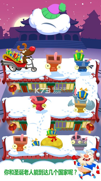 ʥԤԼ(δ)-ʥϷԤԼv1.0.1