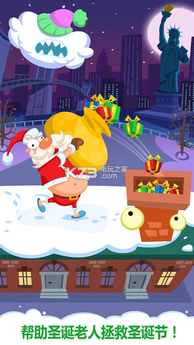 ʥԤԼ(δ)-ʥϷԤԼv1.0.1