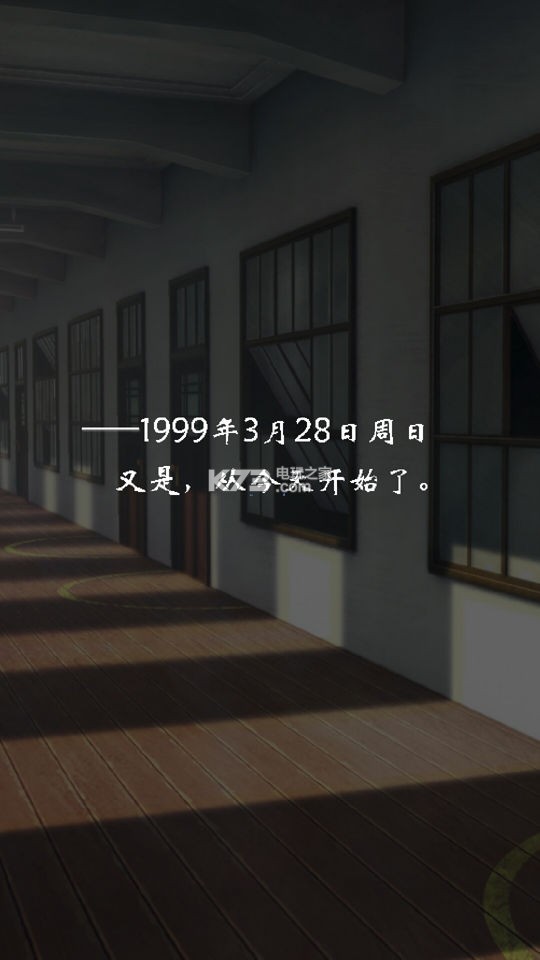 ҽҲȥɱ㺺-seecҽҲȥɱİv1.0.4