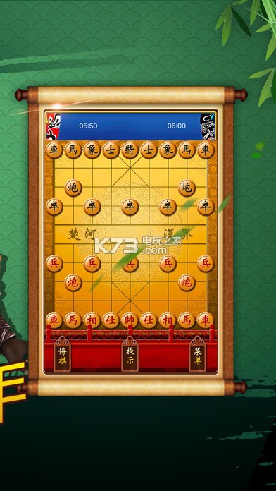 оְ׿ԤԼ(δ)-оϷԤԼv1.0.1