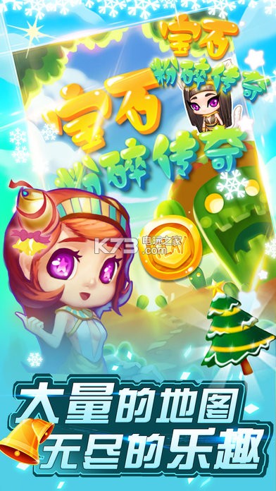 ȳ谮2017ԤԼ(δ)-ȳ谮2017ϷԤԼv1.0.1