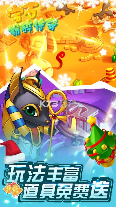 ȳ谮2017ԤԼ(δ)-ȳ谮2017ϷԤԼv1.0.1