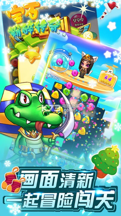 ȳ谮2017ԤԼ(δ)-ȳ谮2017ϷԤԼv1.0.1