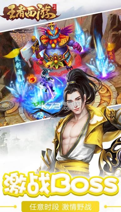 HD׿ԤԼ(δ)-HD׿ԤԼv3.0