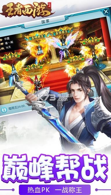 HD׿ԤԼ(δ)-HD׿ԤԼv3.0