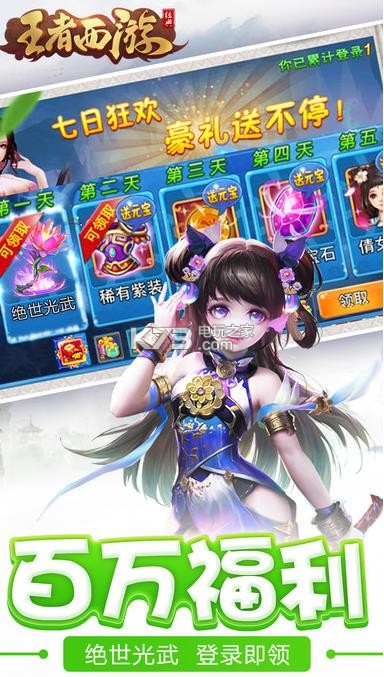 HD׿ԤԼ(δ)-HD׿ԤԼv3.0