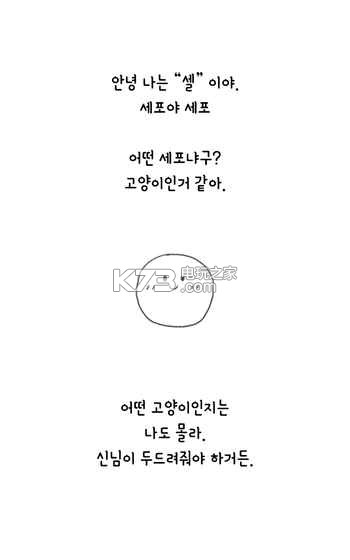 ֮Сè-֮Сè׿v1.9.6