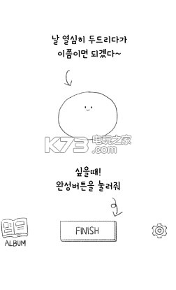 ֮Сè-֮Сè׿v1.9.6