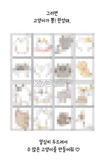 ֮Сè-֮Сè׿v1.9.6