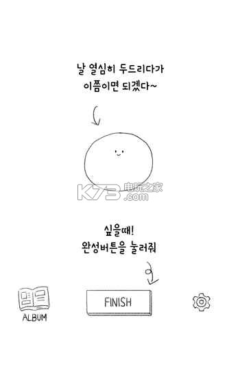 ֮Сè-֮Сè׿v1.9.6