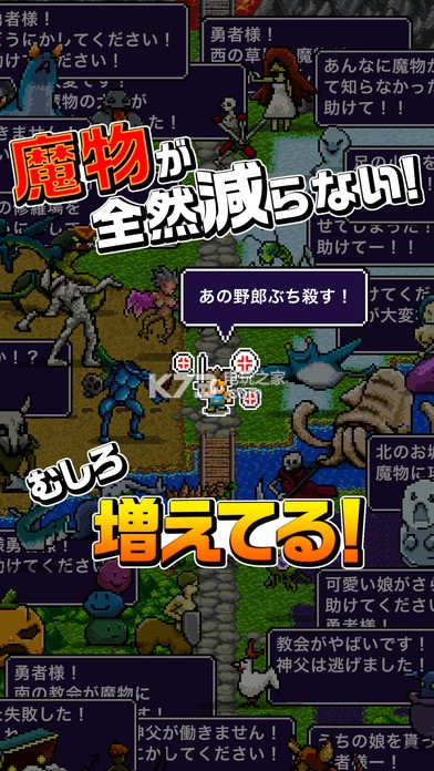 ħҲС˵Ҫָһ纺v1.0.19