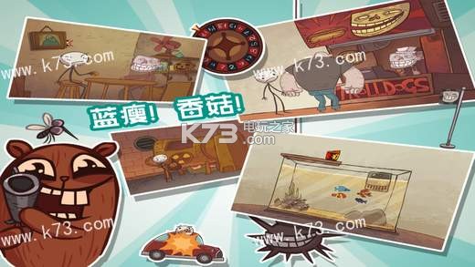 ʷЦϷ3ԤԼ(δ)-ʷЦϷ3׿ƽԤԼv1.1