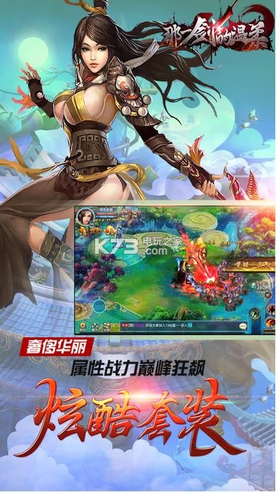 һᰲ׿ԤԼ(δ)-һԤԼv1.0