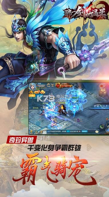 һᰲ׿ԤԼ(δ)-һԤԼv1.0