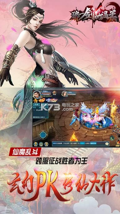 һᰲ׿ԤԼ(δ)-һԤԼv1.0