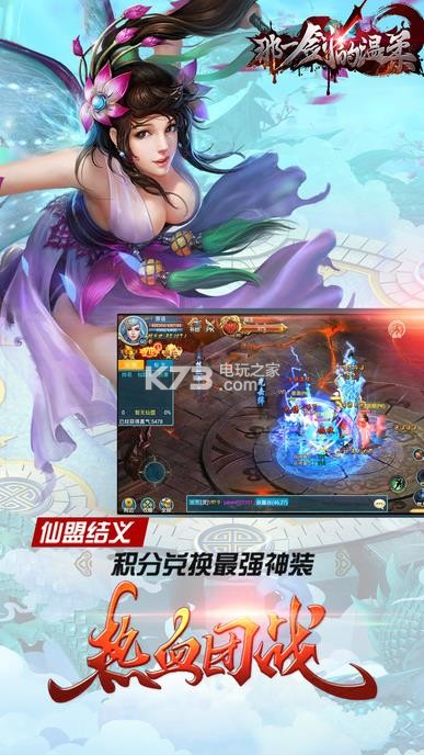 һᰲ׿ԤԼ(δ)-һԤԼv1.0