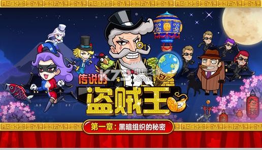 ˵еĵ׿ԤԼ(δ)-˵еĵԤԼv1.0.0