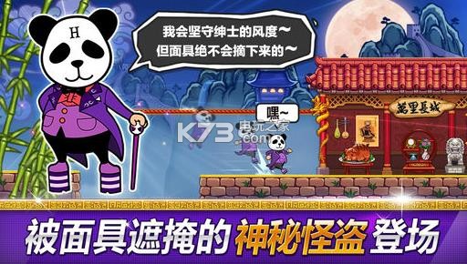 ˵еĵ׿ԤԼ(δ)-˵еĵԤԼv1.0.0