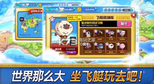 ˵еĵ׿ԤԼ(δ)-˵еĵԤԼv1.0.0