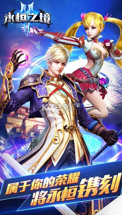 ֮ΰ׿ԤԼ(δ)-֮ƽԤԼv1.0