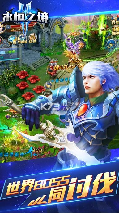 ֮ΰ׿ԤԼ(δ)-֮ƽԤԼv1.0