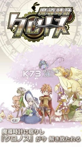 ħʱƻﺺԤԼ(δ)-ħʱƻİԤԼv1.1.2