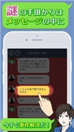 ɫ̽100-ɫ̽100׿İv1.3