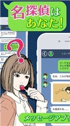 ɫ̽100-ɫ̽100׿İv1.3