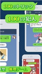 ɫ̽100-ɫ̽100׿İv1.3