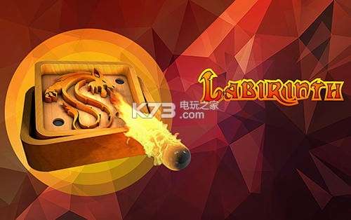 labirinth-labirinthϷƽv1.0