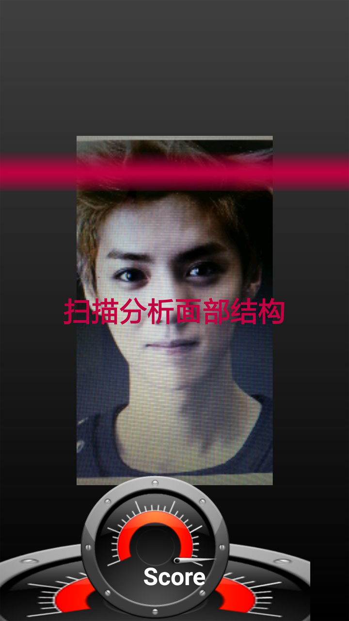 Ugly Meter-ְ׿v1.0.5