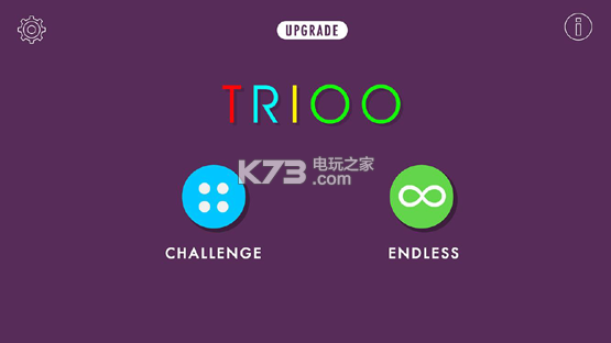trioo-trioo׿apkv1.1.1