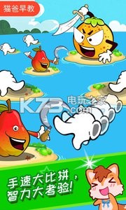 ͯˮս׿-ͯˮսapkv1.10