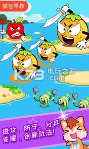 ͯˮս׿-ͯˮսapkv1.10