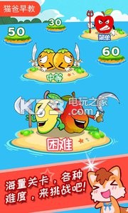 ͯˮս׿-ͯˮսapkv1.10