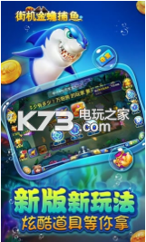 ֻ󸲶Ϸ-ֻ󸲶㰲׿v3.5.0.0