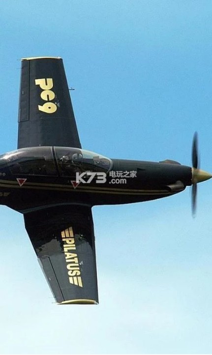 ƴͼPilatus PC9׿-ƴͼPilatus PC9v1.0
