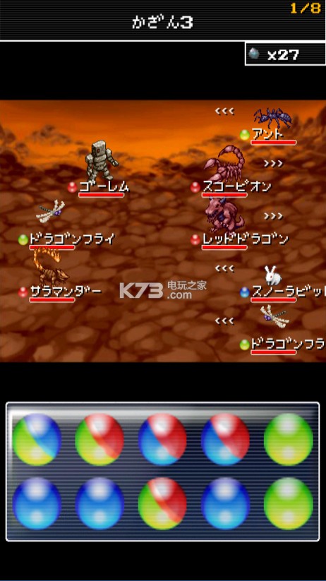 Զ-󤹤monsta questv1.002