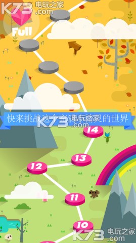 СMonster Sandwich׿-СMonster Sandwichv1.7