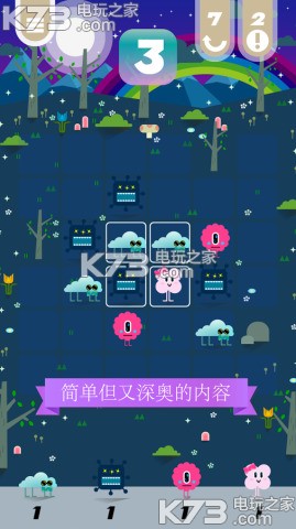 СMonster Sandwich׿-СMonster Sandwichv1.7