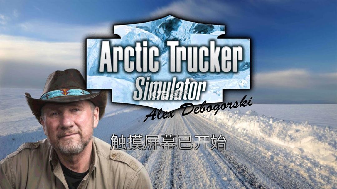 ģArctic Trucker-ģArctic Trucker׿v1.0