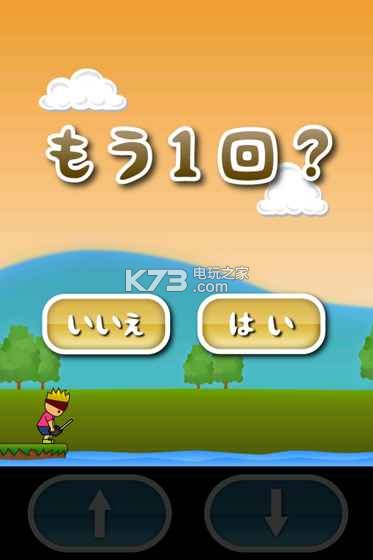 ңطɻ׿-ңطɻȥƽv1.1