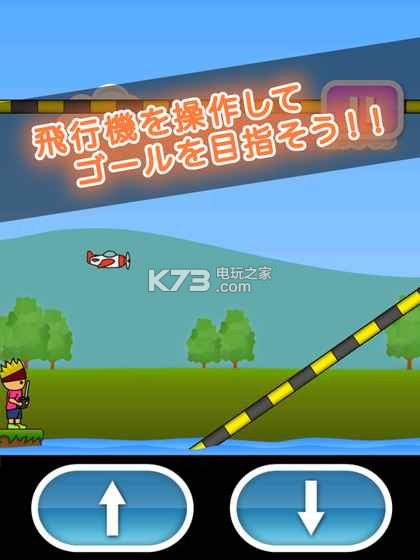 ңطɻ׿-ңطɻȥƽv1.1