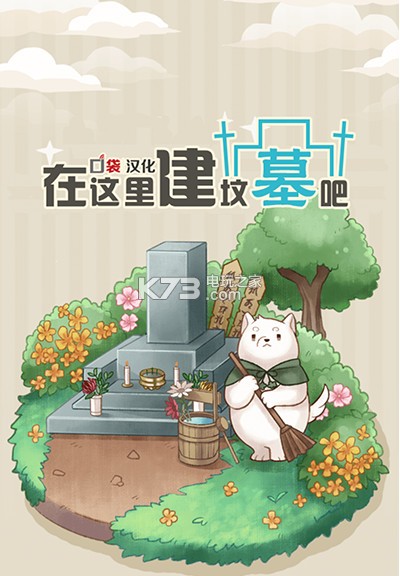 ｨĹɺİ-ｨĹɰ׿ֻv1.3